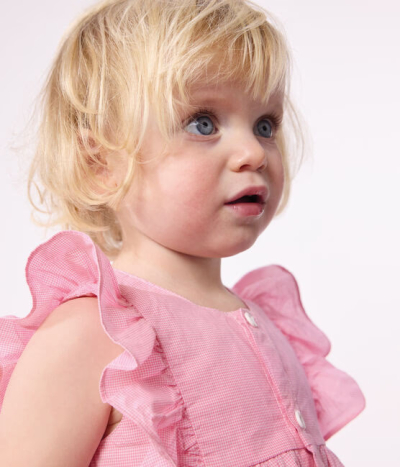 Финальная распродажа